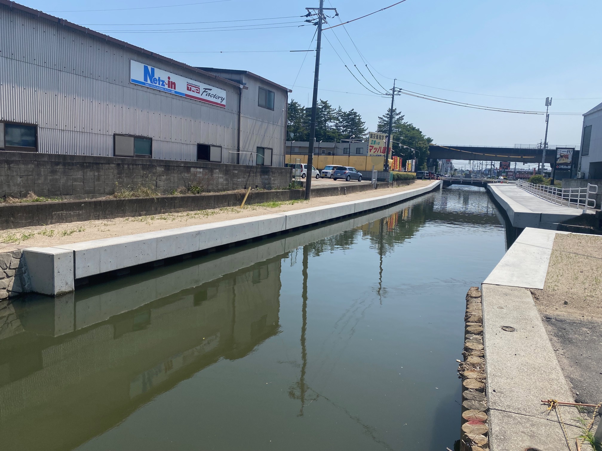 東六間川改修工事画像